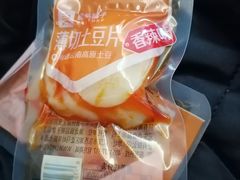 -良品铺子(大唐西市店)