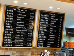 -劳顶笨咖啡(丽水宜家店)