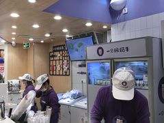 -一只酸奶牛(时代天街A馆店)