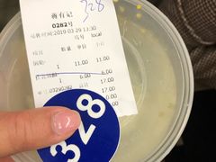 桂花甜酒酿-清真蒋有记(老门东店)