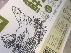 -Olé精品超市(上海虹桥南丰城店)
