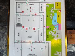 -东山雕花楼