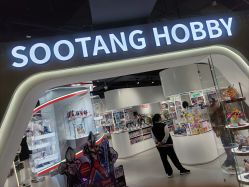 -塑唐玩具(更新场店)