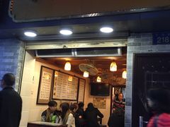 门面-玫瑰甜品(文明路店)