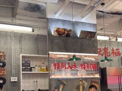 -石灰石烧鸡公(南通万象城店)