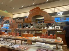 -沪上阿姨·臻选茶饮(上海环球港店)