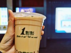 -1点点(银座和谐广场店)