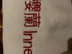 -樱蘭·影院足道·养生SPA(三里屯店)