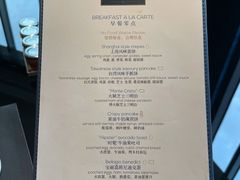 -上海苏宁宝丽嘉酒店·Cafe Bellagio西餐厅
