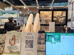 -霸王茶姬(常熟印象城店)