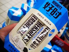 -世纪联华超市(外海店)