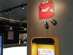-麦当劳(苏州中心星悦汇店)