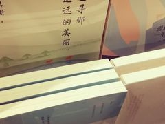 -当当书店(国泰广场店)