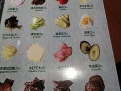 -魏斯理汉堡(西安沣东吾悦店)