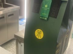 -茉酸奶(春熙路店)