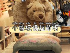 -银泰百货(北京大红门店)