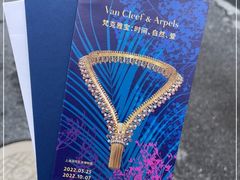 -上海当代艺术博物馆