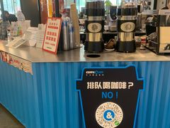 -COFFii&JOY(龙江新城市广场店)