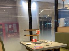 -海底捞火锅(八佰伴店)