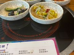 -汤森悠生活文化汤(江宁万达店)