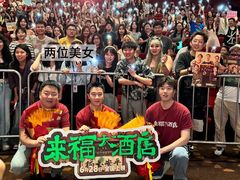 -万达影城(锦华万达广场IMAX店)