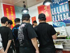 大堂-刘小忙把子肉(北园大街总店)