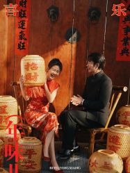 -北遇映画PHOTO GRAPHY STUDIO