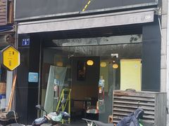 门面-盐谷烘焙(泰寓路店)