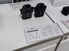 -DJI大疆售点(丰台总部基地店)