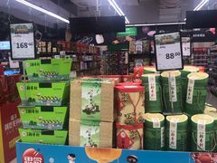 -永辉超市(鲁谷店)