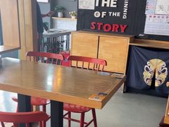 -有家川菜(宝山万达店)