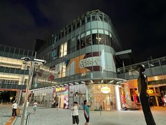 -交通银行前滩31演艺中心