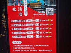 -新盈光·心院(嘉恒广场店)