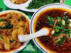 -令氏家外家周秦食府(高新店)