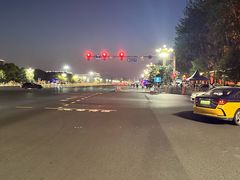 -北京饭店