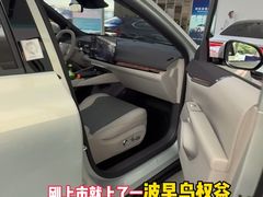 -宝龙城(杭州滨江店)