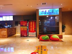 -巴斯漫温泉汗蒸馆(贡湖大道店)