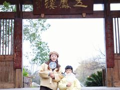 -五凤溪古镇