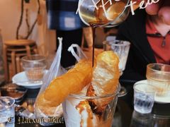 -巴浪鱼咖啡馆 Local Fish