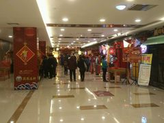 门口等位-满园春饼(运河城店)