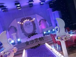 -保定金沙芝柏婚礼策划