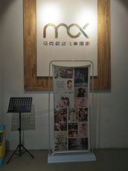 点击看大图 -马克叔叔的照相馆(东门店)