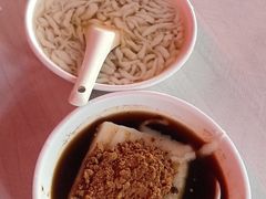 -好吃狗凉糕总店