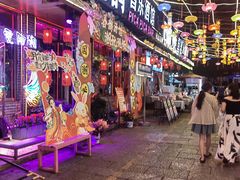 -喜鹊音乐酒馆(西街店)