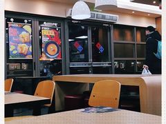 大堂-达美乐比萨(东建路店)