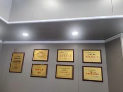 -苏师傅菜馆(上沙店)