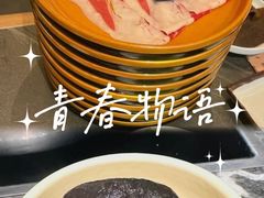 -牛YO寿喜烧和牛火锅自助(三台子万象汇店)