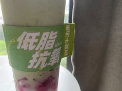 -树夏(建设路店)