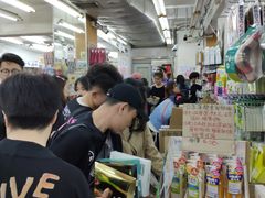 -龙城大药房