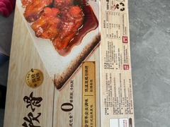 -山姆会员商店(南昌店)